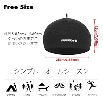 ストラップ付き ランニングキャップ アンダーキャップ スポーツ ストラップ付き ランニングキャップ アンダーキャップ スポーツ
